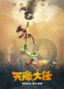 亚洲精品国产精品国自产观看